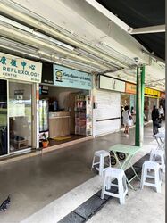 Eunos Crescent (D14), Shop House #594195951